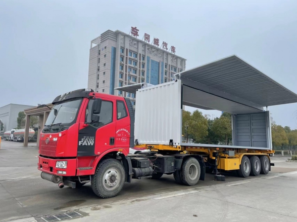四十英尺危險品罐箱骨架運(yùn)輸半掛車